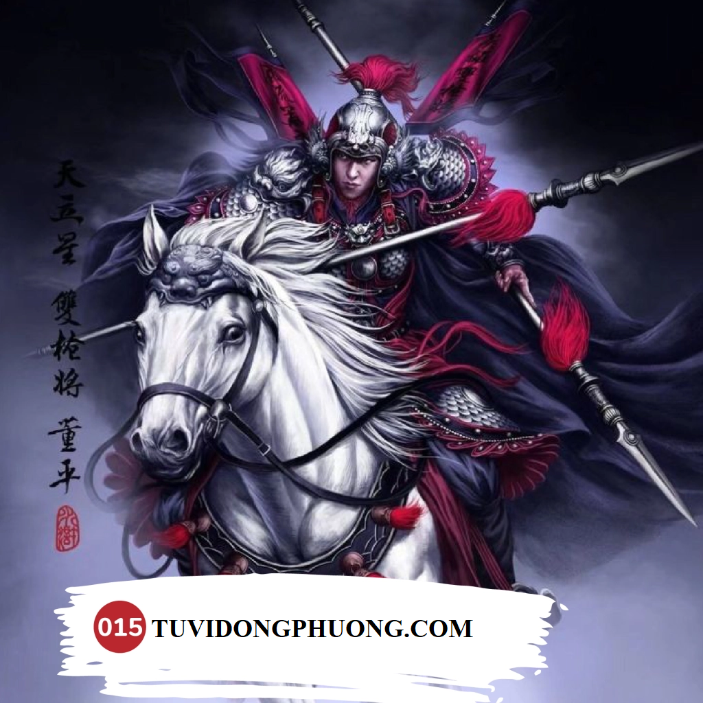 LIÊM PHỦ THÌN TUẤT